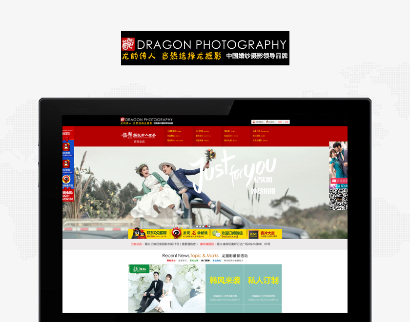 ���ϲ�������Ӱ