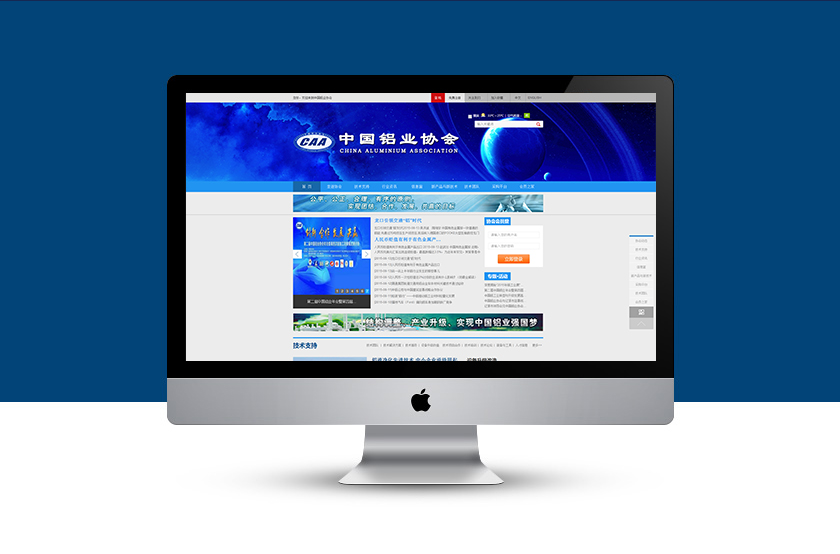 ���ϲ�����ҵЭ��