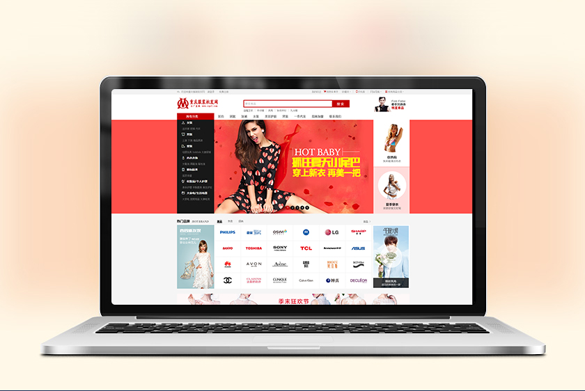 ���ϲ��������װ��