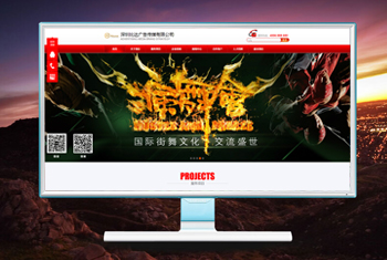 ���ϲ��������бȴ��洫ý���޹�˾