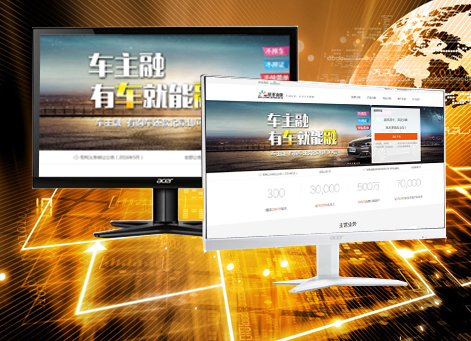 ���ϲ��������а�Ǫ���ڷ������޹�˾