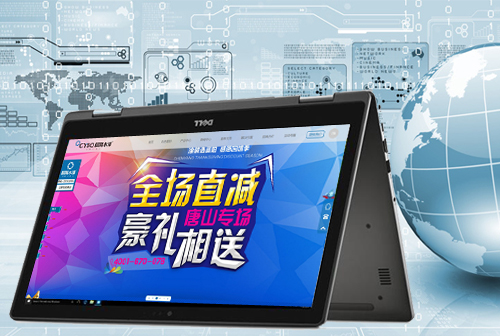 ���ϲ��峿��ˮ��