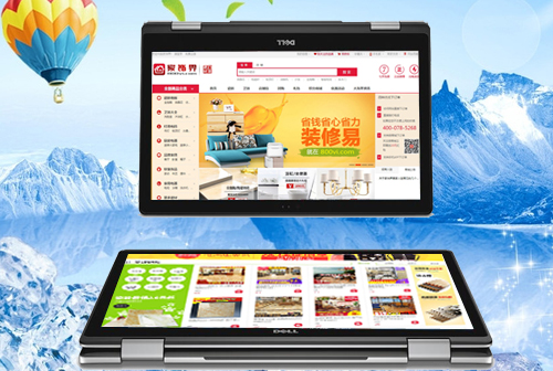 ���ϲ�����ν�