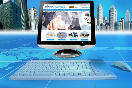 ���ϲ���������ɭ�ؿƼ����޹�˾