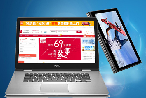 ���ϲ���һ�żҾ���