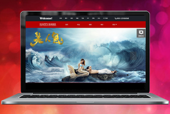 ���ϲ���㴨������Ψһ��Ӱ����