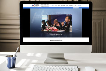 ���ϲ�������ҩҵ