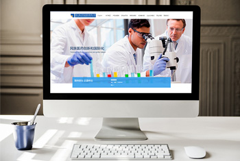 ���ϲ��庣��ҩҵ