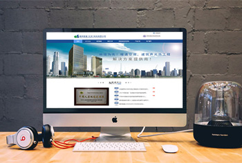 ���ϲ��彨�а������������Ƽ����޹�˾