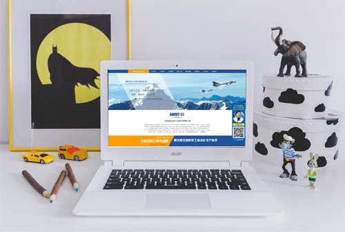 ���ϲ��������Ŵ�����ҵ�ɷ����޹�˾