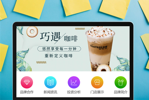 ���ϲ���̰Ȥ���ȼ���