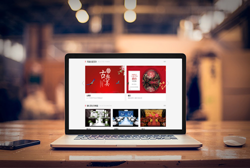 ���ϲ��������ƻ�����