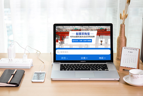 ���ϲ������زɹ���