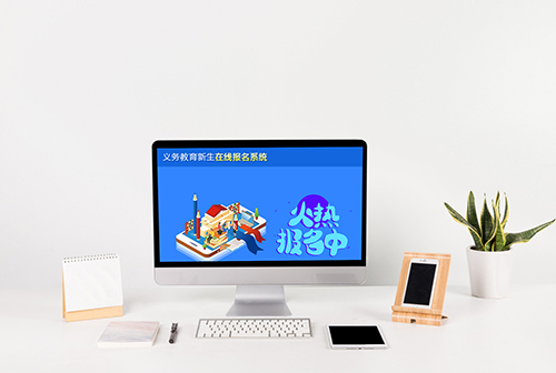 ���ϲ�����������������߱���ϵͳ