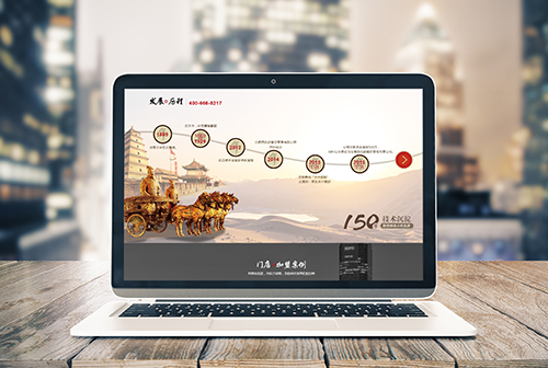 ���ϲ��尲�������ɲ����������޹�˾