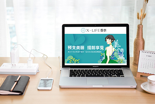 ���ϲ���ҽ��APP