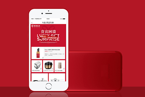 ���ϲ��屴���Ļ�