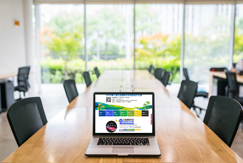 ���ϲ������ǹ����Ļ�������ƴ���