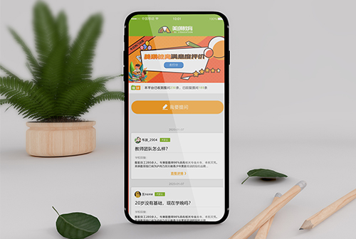 ���ϲ�����������