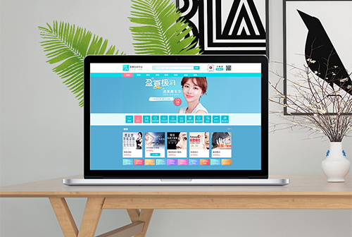 ���ϲ���ҽ��ƽ̨