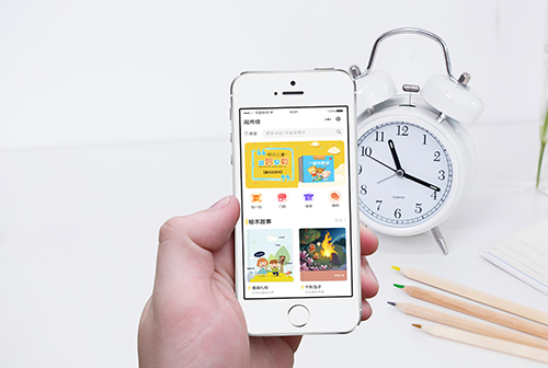 ���ϲ������м�С����