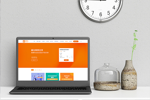 ���ϲ��廷���������ٽ���